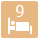 9 легла